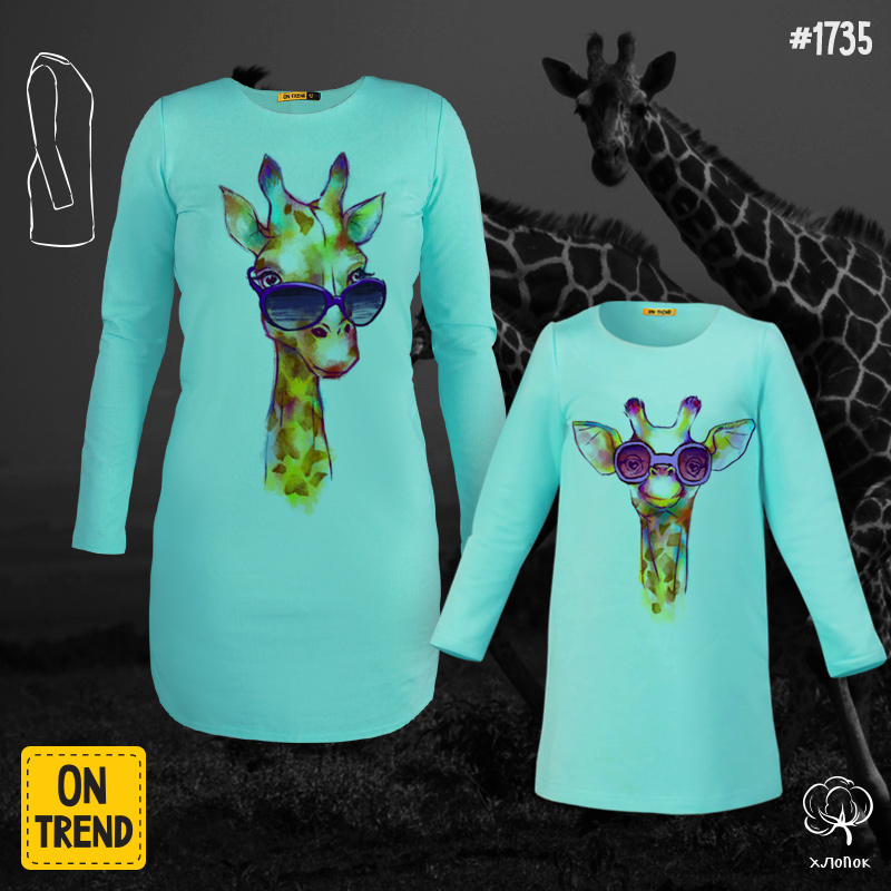 картинка Трикотажные платья для мамы и дочки "Семья жирафов" от магазина  ON-TREND