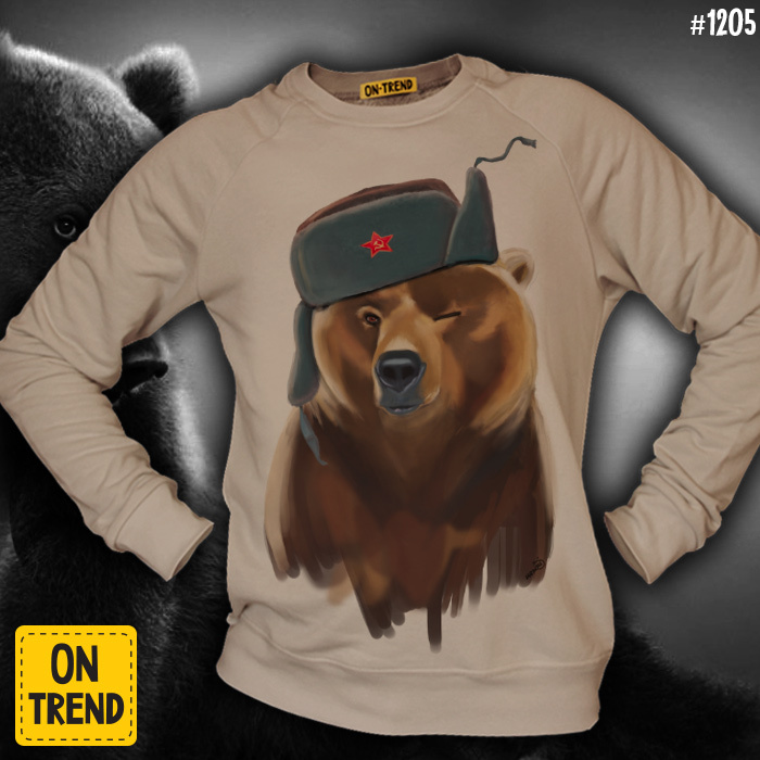 картинка Мужской свитшот "Бурый медведь" от магазина  ON-TREND
