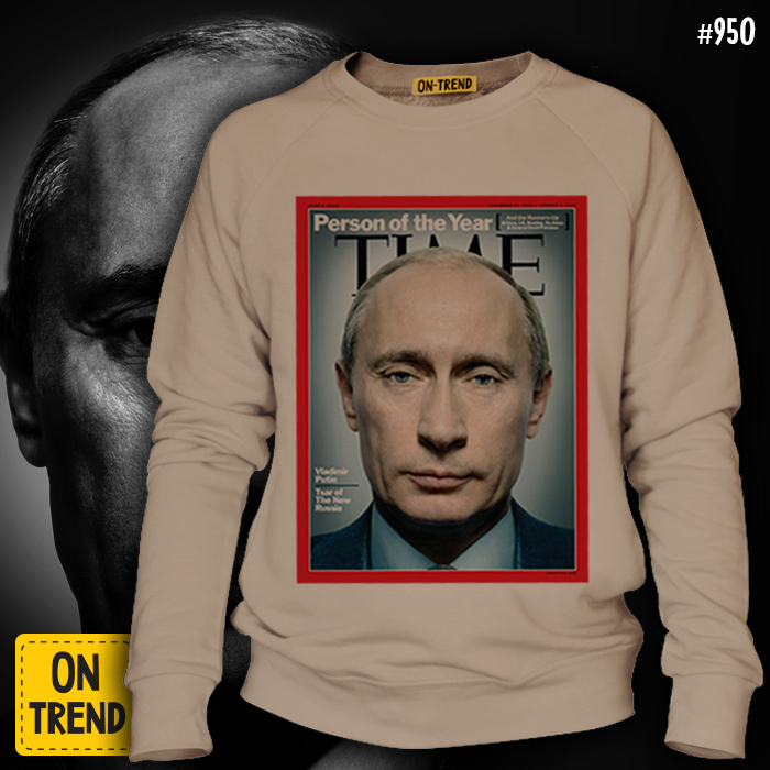 картинка Мужская толстовка "Путин На Обложке" от магазина  ON-TREND