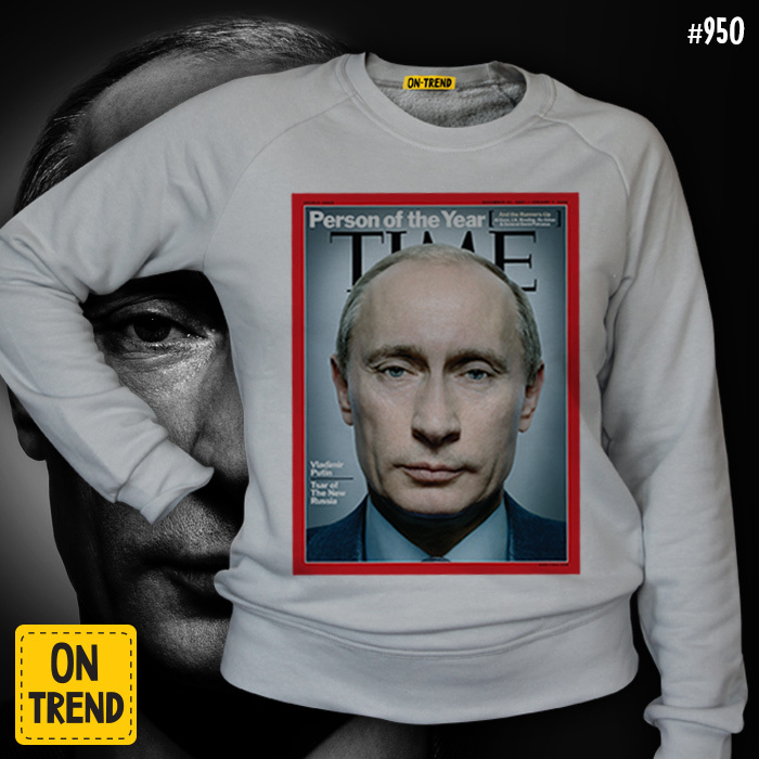 картинка Женская толстовка "Путин На Обложке" от магазина  ON-TREND