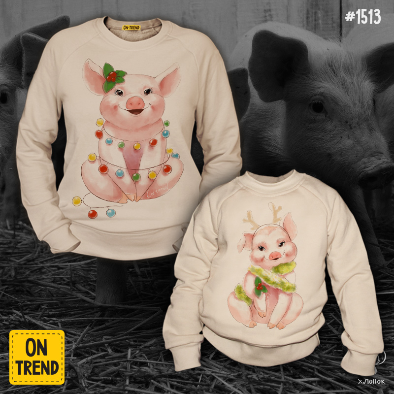 картинка Толстовки для мамы и дочки "Счастливые свинки" от магазина  ON-TREND