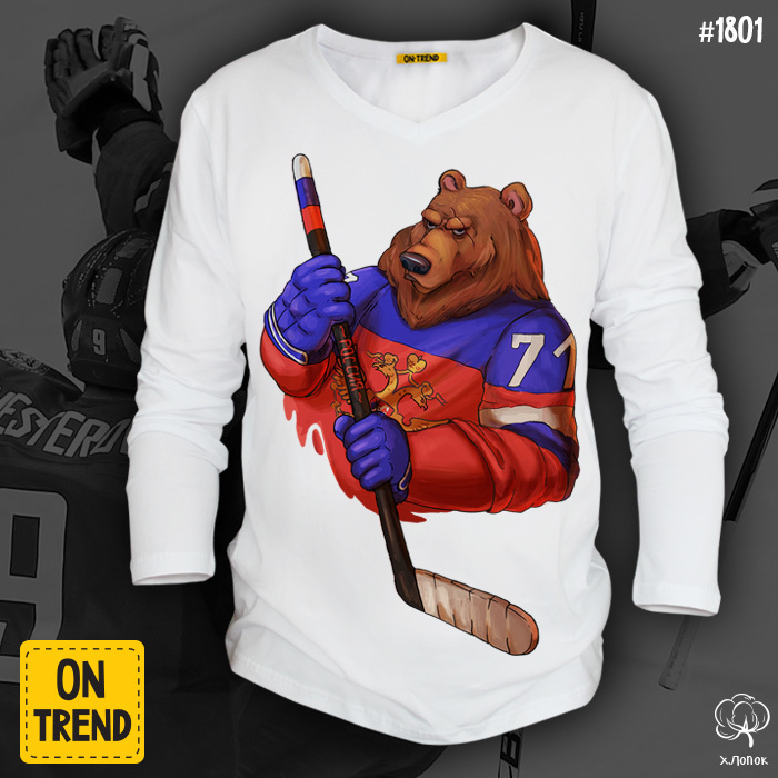 картинка Мужской лонгслив "Русский медведь в хоккее" от магазина  ON-TREND