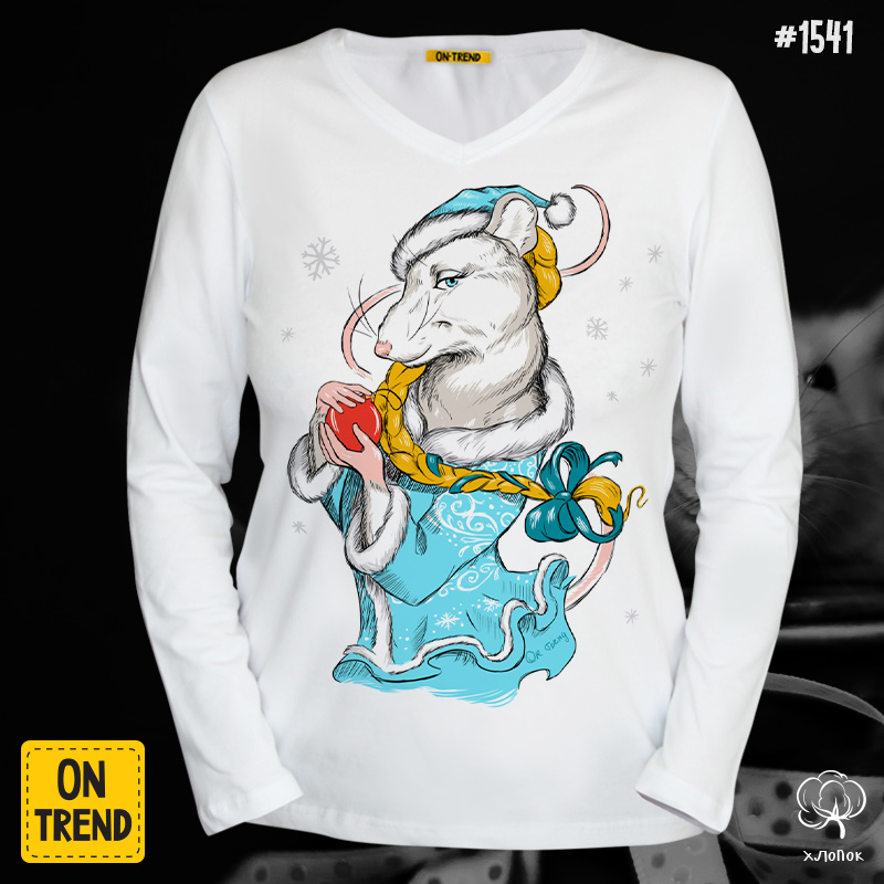 картинка Женская футболка с длинными рукавами "Крыса Снегурочка" от магазина  ON-TREND