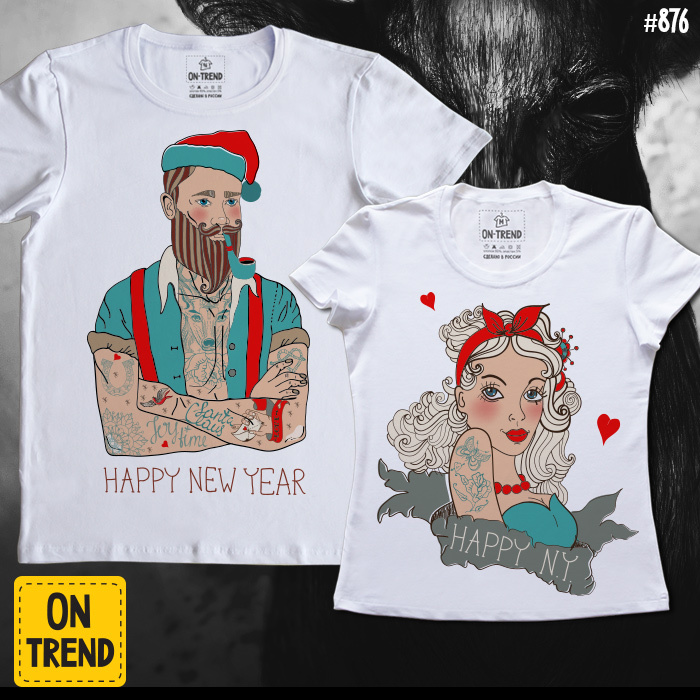 картинка Парные футболки "Новогодние тату" от магазина  ON-TREND