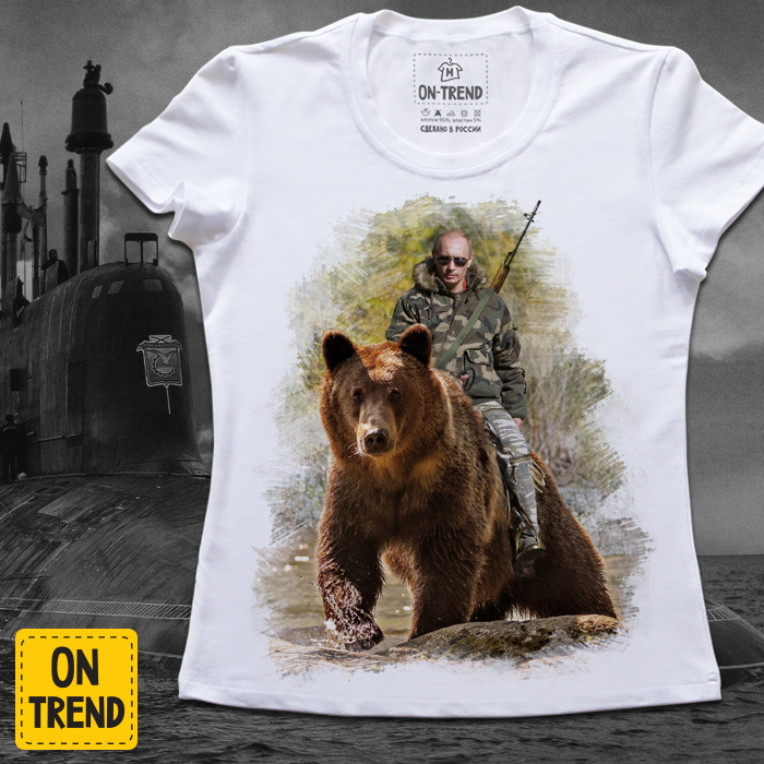 картинка Женская футболка "Путин Верхом" от магазина  ON-TREND