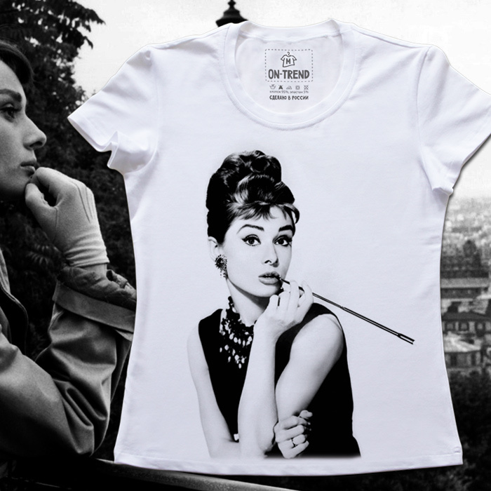 картинка Женская футболка "Одри Хепберн" от магазина  ON-TREND