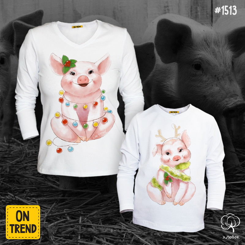 картинка Лонгсливы для мамы и дочки "Счастливые свинки" от магазина  ON-TREND