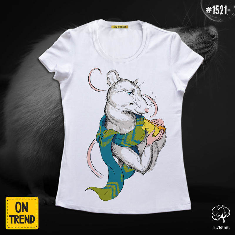 картинка Женская футболка "Крыса и сыр" от магазина  ON-TREND