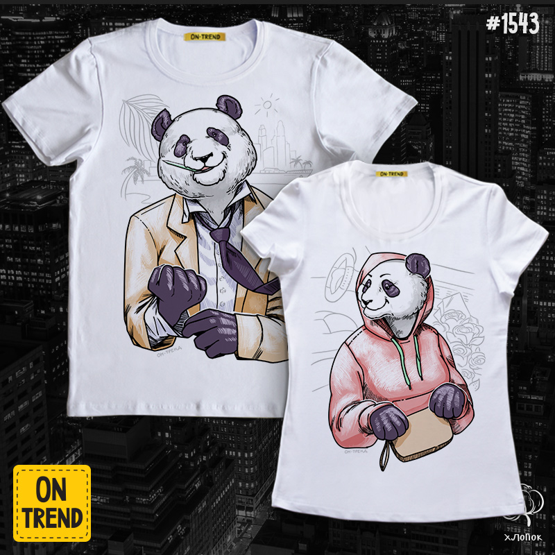 картинка Парные футболки "Деловые панды" от магазина  ON-TREND