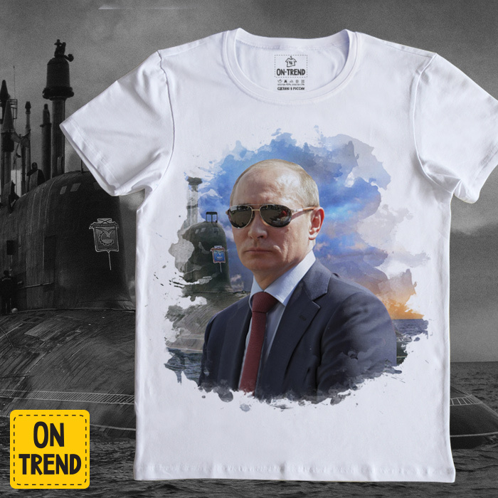 картинка Мужская футболка "Путин в очках" от магазина  ON-TREND