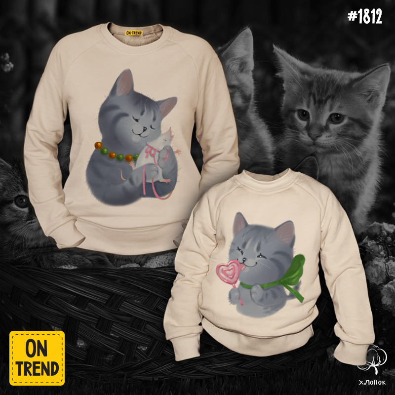 картинка Толстовки для мамы и дочки "Домашние кошки" от магазина  ON-TREND
