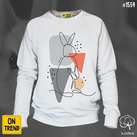 картинка Мужская толстовка "Абстрактные кролики" магазин  ON-TREND являющийся производителем одежды из хлопка высшего качества
