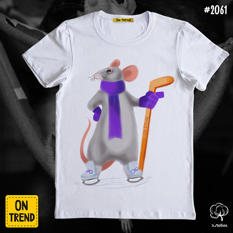 картинка Мужская футболка "Мышь с клюшкой" магазин  ON-TREND являющийся производителем одежды из хлопка высшего качества