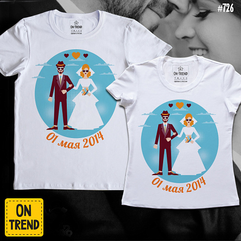 картинка Свадебные футболки "Модная Свадьба" магазин  ON-TREND являющийся производителем одежды из хлопка высшего качества