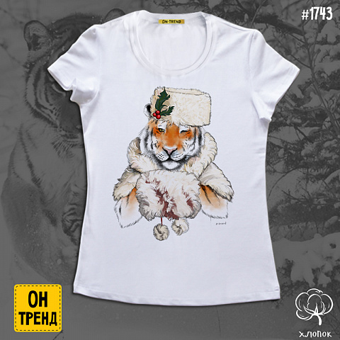 картинка Женская футболка " Русская тигрица" магазин  ON-TREND являющийся производителем одежды из хлопка высшего качества