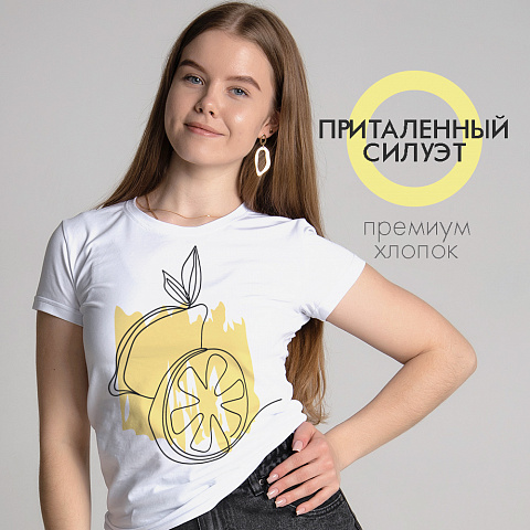 картинка Женская футболка "Лимон" магазин  ON-TREND являющийся производителем одежды из хлопка высшего качества