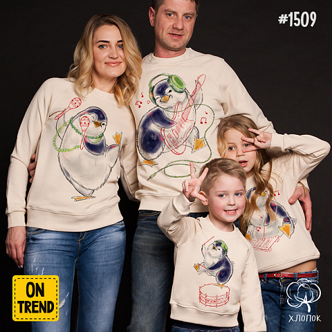 картинка Семейные толстовки "А мы пингвинчики" магазин  ON-TREND являющийся производителем одежды из хлопка высшего качества