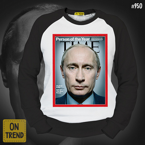 картинка Женская толстовка "Путин На Обложке" магазин  ON-TREND являющийся производителем одежды из хлопка высшего качества