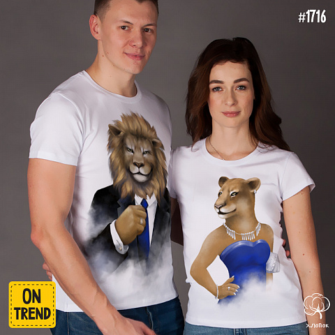 картинка Футболки для пары "Светские львы" магазин  ON-TREND являющийся производителем одежды из хлопка высшего качества