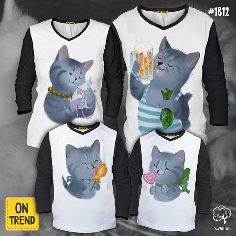 картинка Лонгсливы для семьи "Домашние кошки" магазин  ON-TREND являющийся производителем одежды из хлопка высшего качества
