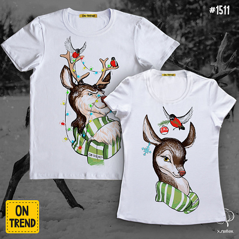 картинка Парные футболки "Олени и снегири" магазин  ON-TREND являющийся производителем одежды из хлопка высшего качества