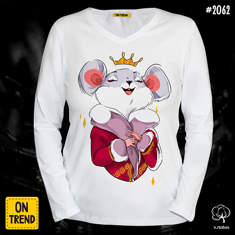 картинка Женская футболка с длинными рукавами "Королева-мышка" магазин  ON-TREND являющийся производителем одежды из хлопка высшего качества