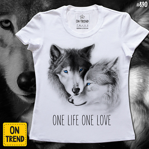 картинка Женская футболка "Однажды и навсегда" магазин  ON-TREND являющийся производителем одежды из хлопка высшего качества