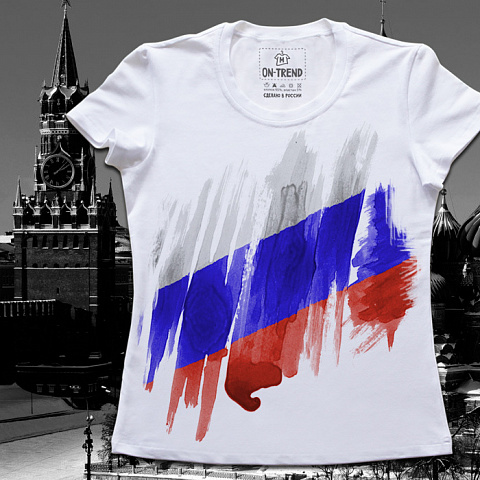 картинка Женская футболка "Российский Флаг" магазин  ON-TREND являющийся производителем одежды из хлопка высшего качества