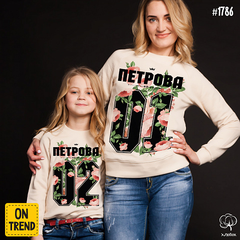 картинка Толстовки для мамы и дочки c номером "Пионы магазин  ON-TREND являющийся производителем одежды из хлопка высшего качества
