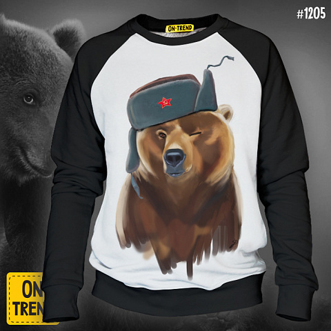 картинка Мужской свитшот "Бурый медведь" магазин  ON-TREND являющийся производителем одежды из хлопка высшего качества
