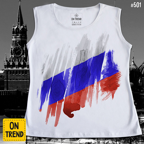 картинка Женская майка "Российский Флаг" магазин  ON-TREND являющийся производителем одежды из хлопка высшего качества