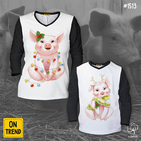 картинка Лонгсливы для мамы и дочки "Счастливые свинки" магазин  ON-TREND являющийся производителем одежды из хлопка высшего качества