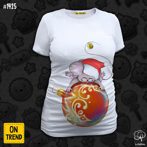 картинка "Новогодний мышонок", футболка для беременных магазин  ON-TREND являющийся производителем одежды из хлопка высшего качества