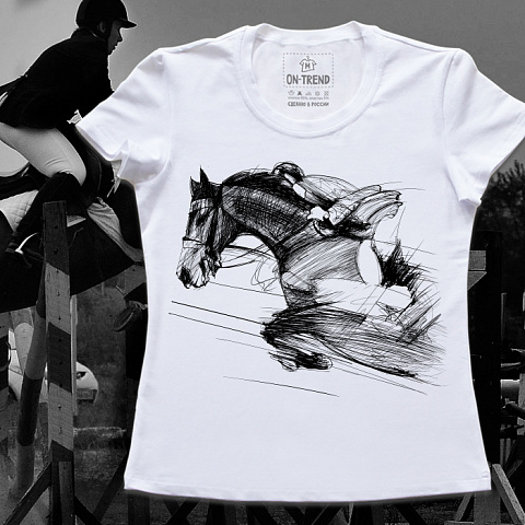 картинка Женская футболка "Конкур и Снова Конкур" магазин  ON-TREND являющийся производителем одежды из хлопка высшего качества
