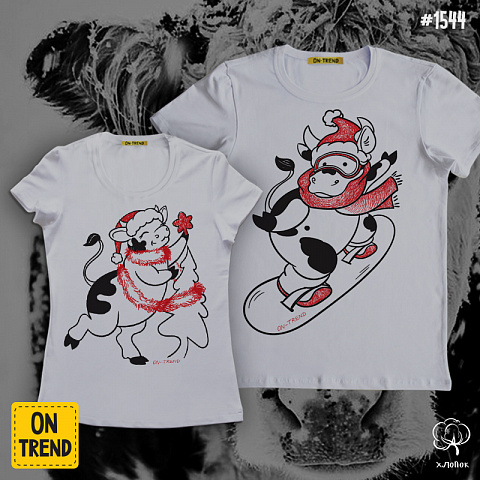 картинка Парные футболки "Веселые быки" магазин  ON-TREND являющийся производителем одежды из хлопка высшего качества