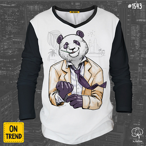 картинка Мужской лонгслив "Деловая панда" магазин  ON-TREND являющийся производителем одежды из хлопка высшего качества