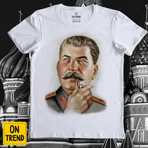 картинка Мужская футболка "Иосиф Сталин" магазин  ON-TREND являющийся производителем одежды из хлопка высшего качества