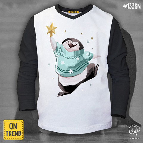 картинка Детский лонгслив "Звездный пингвинчик" магазин  ON-TREND являющийся производителем одежды из хлопка высшего качества