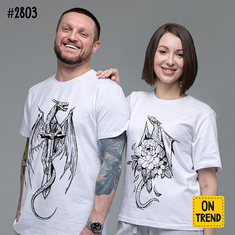 картинка Парные футболки "Драконы 2024" магазин  ON-TREND являющийся производителем одежды из хлопка высшего качества
