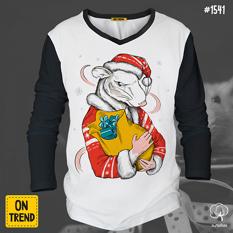 картинка Мужская футболка с длинными рукавами "Крыс Дед Мороз" магазин  ON-TREND являющийся производителем одежды из хлопка высшего качества