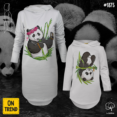 картинка Платья с капюшоном для мамы и дочки "Крутые панды" магазин  ON-TREND являющийся производителем одежды из хлопка высшего качества