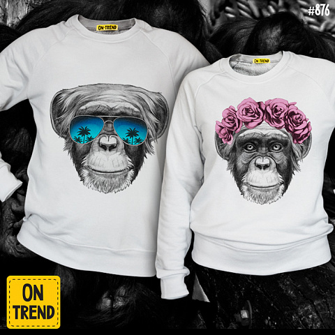 картинка Парные толстовки "Модные обезьянки" магазин  ON-TREND являющийся производителем одежды из хлопка высшего качества