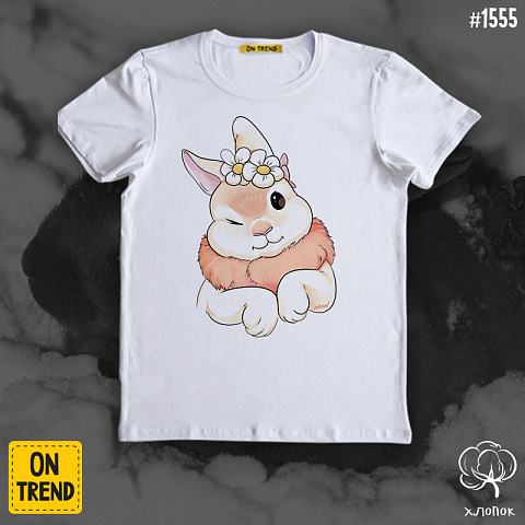 картинка Женская футболка "Милый кролик" магазин  ON-TREND являющийся производителем одежды из хлопка высшего качества