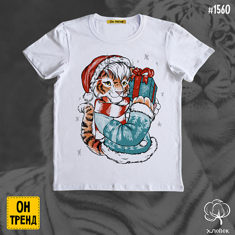 картинка Детская футболка  для девочки " Крутой тигренок" магазин  ON-TREND являющийся производителем одежды из хлопка высшего качества