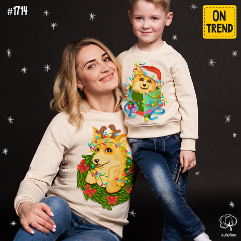 картинка Парные толстовки для мамы и ребенка "Рождественские собачки" магазин  ON-TREND являющийся производителем одежды из хлопка высшего качества