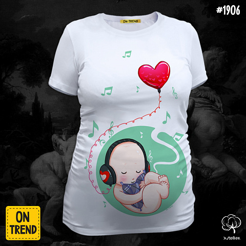 картинка "Меломан", футболка для беременных магазин  ON-TREND являющийся производителем одежды из хлопка высшего качества