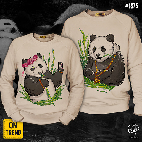 картинка Парные толстовки "Две панды" магазин  ON-TREND являющийся производителем одежды из хлопка высшего качества