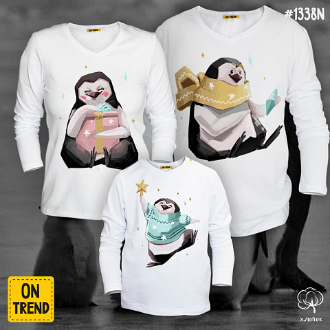 картинка Лонгсливы для семьи "Звездные пингвины" магазин  ON-TREND являющийся производителем одежды из хлопка высшего качества