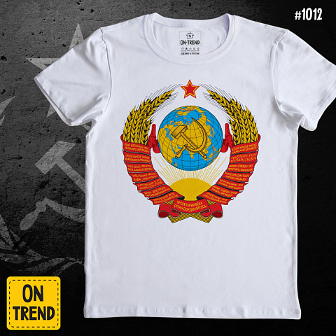 картинка Мужская футболка "СССР" магазин  ON-TREND являющийся производителем одежды из хлопка высшего качества