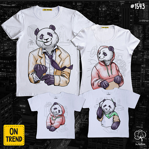 картинка Семейные футболки "Деловые панды" магазин  ON-TREND являющийся производителем одежды из хлопка высшего качества